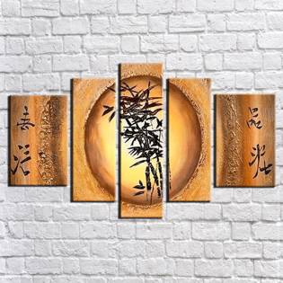 Модульная картина из частей